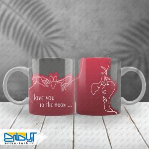 طرح لایه باز ماگ سابلیمیشن عاشقانه