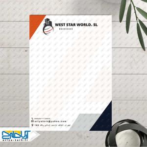 طرح لایه باز سربرگ اداری