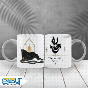 طرح لایه باز ماگ سابلیمیشن شهادت امام سجاد