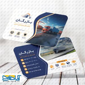 طرح لایه باز کارت ویزیت حمل و نقل بازرگان