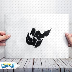 تایپوگرافی لایه باز کلمه «سینما» با طراحی