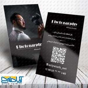 طرح لایه باز کارت ویزیت عکاسی با تم مشکی